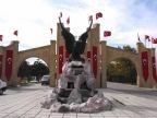 Erzurum Atatürk Üniversitesinden Görüntüler