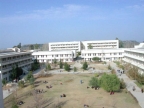 Çukurova Üniversitesi 2