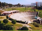 Çukurova Üniversitesi 