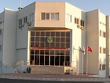 Adana Sağlık Yüksekokulu