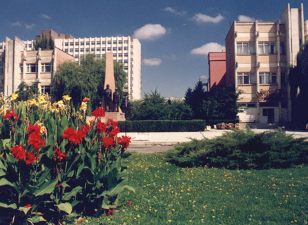Kayseri Erciyes Üniversitesi 