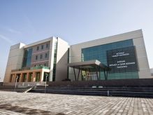Kayseri Melikşah Üniversitesi