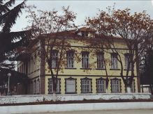 Amasya Üniversitesi